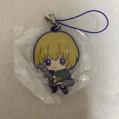 進撃の巨人　アルミン アルレルト　ラバーストラップ