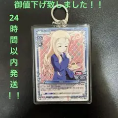 【非売品】ガールズ&パンツァー ガルパン B1 サイズ 超特大 光沢 ポスター 2025年最新】ガールズ&パンツァーの人気アイテム - メルカリ