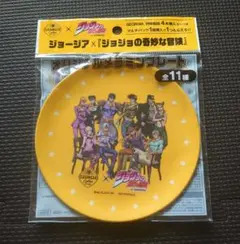 ジョージア ジョジョの奇妙な冒険 メラミンプレート 集合