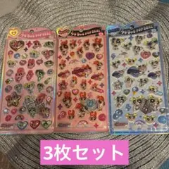 あも様 リクエスト 3点 まとめ商品