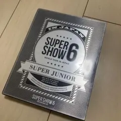 2026年最新】super junior blu-rayの人気アイテム - メルカリ