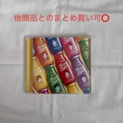 WESTꓸ アルバム Mixed Juice 通常盤