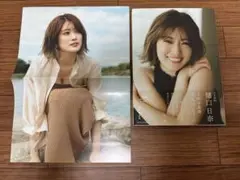 乃木坂46 樋口日奈 写真集　恋人のように　ポスター付き