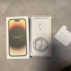 iPhone14pro 256GB gold 箱のみ