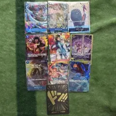 ワンピースカードゲーム　パラレルまとめ売り