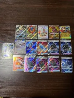 ポケモンカード RR SR AR 16枚まとめ売り