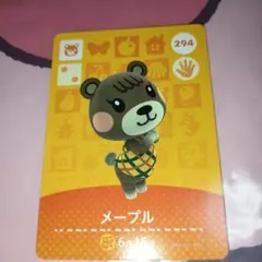 どうぶつの森 amiibo カードメープル