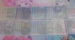 デュエマ 黒緑アビス デッキ 殿堂ゼロ 微高レート - メルカリ