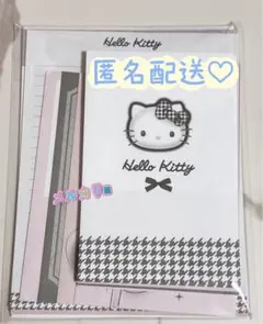 2025年最新】キティ レターセットの人気アイテム - メルカリ