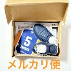 【新品】　ハイキュー　ミニチュアシューズコレクション　田中龍之介　田中　烏野