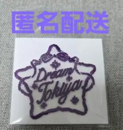 うたの☆プリンスさまっ♪ ASSHC 事前通販特典 一ノ瀬トキヤ