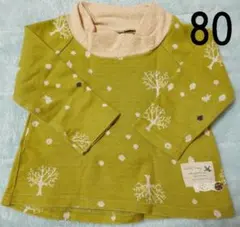 キムラタン長袖80cm