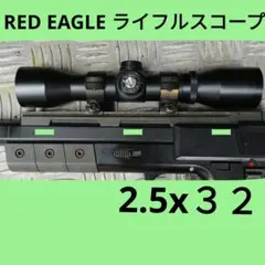 RED EAGLE ライフルスコープ 3-9×40【中古品・ジャンク扱い】 - メルカリ