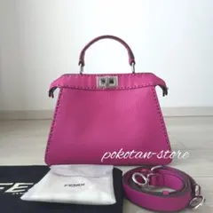2026年最新】FENDI ピーカブー アイシーユー スモール セレリアバッグ