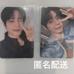 ZB1 ♡ マグネティックカードケース MD トレカ ジウン