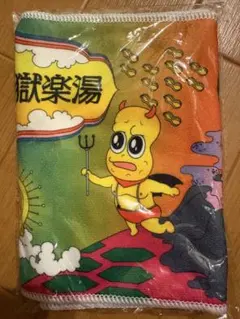 ぽこピー　極楽湯　コラボタオル　ピーナッツくん