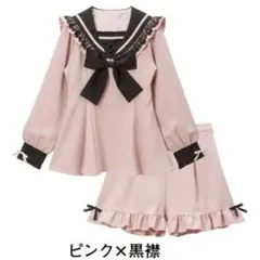 DearMyLove セーラーレースリボンセットアップ（ピンク）