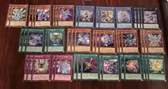 【遊戯王OCG】ドライトロン 竜輝巧 デッキパーツのサムネイル