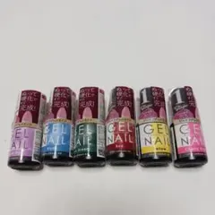 【新品】ジェルネイル 6色セット／LED硬化・1ステップ簡単 ／PC4シーズン有