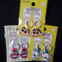 クレヨンしんちゃん 上靴タグ シロ 野原しんのすけ ワニ山さん