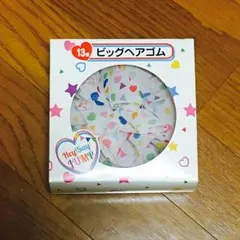 Hey!Say!JUMP セブンくじ ビッグヘアゴム