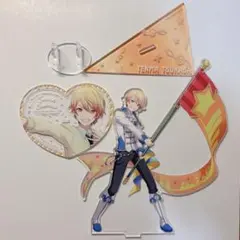 プロセカ 天馬司 アクスタ