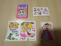 キャンディ・キャンディ シールセット 平成レトロ - メルカリ