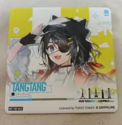 アークナイツ エンドフィールド タワーコラボ/タンタン マウスパッド