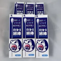 Item thumbnail for item 9a0aa9a8-7ac4-433d-9294-68fb105cdfba