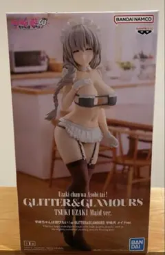 宇崎ちゃんは遊びたい GLITTER GLAMOURS 宇崎月　メイドver.
