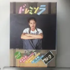 粗品 / 佐々木直人【初回限定盤】 「は～いこんにちは～」ステッカー