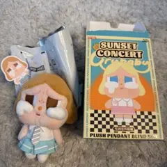 CRYBABY Sunset Concert シリーズ ぬいぐるみペンダント