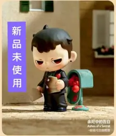 韓国限定☆Maximカヌ KANU コンユ フィギュア☆コン・ユ 入手困難ラス
