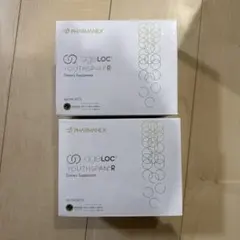 2026年最新】agelocの人気アイテム - メルカリ