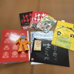 水曜どうでしょう グッズセット タオル シール メモ帳 水曜どうでしょう グッズセット タオル シール メモ帳 - メルカリ
