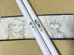 お楽しみくじ B2ポスター 錆兎義勇