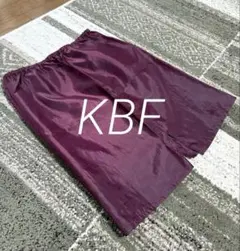 KBF + スカート
