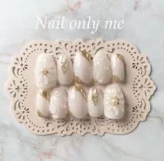 Item thumbnail for item adbb3a79-3492-4a47-ae1d-8c0d03bbe7b6