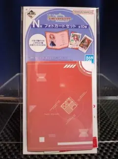 一番くじ 学園アイドルマスター 花海咲季 N賞 フォトカードセット