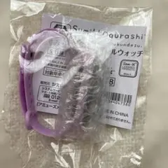 すみっコぐらし　デジタルウォッチ　とかげ