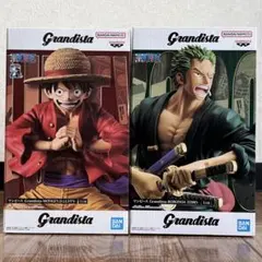 【未開封】ONE PIECE Grandista ルフィ & ゾロ フィギュア