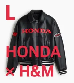 新品未使用　HONDA × H&M デザインスタジャンL
