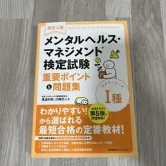 Item thumbnail for item e75da774-47db-47f4-8b8f-59898fd6f3b8