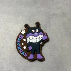 Item thumbnail for item 997d168f-a4e6-40ca-9af9-05706e5325ba