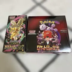 ロケット団の栄光　メガドリームex BOX シュリンク付き