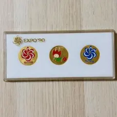 2026年最新】国際花と緑の博覧会 記念メダルの人気アイテム - メルカリ