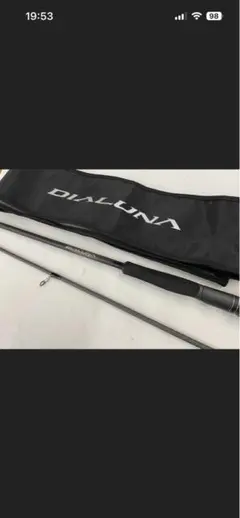 DIALUNA MB シーバスロッド 8フィート - メルカリ