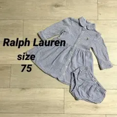 ラルフローレン　ワンピース　ストライプ