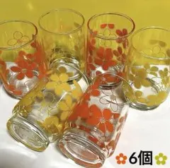 昭和レトロ ホヤ HOYA お花柄 レトロポップ グラスセット レトロフラワー