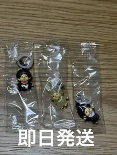 モンチッチ めじるしアクセサリ 3点まとめ